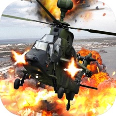 Activities of Gunship Heli: Air Fighting