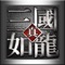 【游戏介绍】
