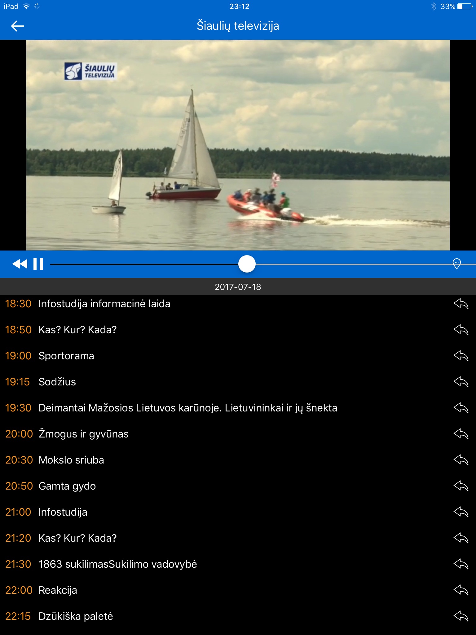 PliusTV screenshot 3