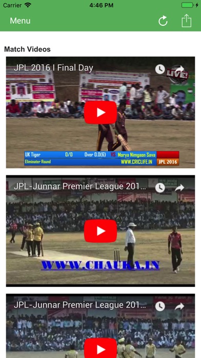 Junnar Premier League - JPL screenshot 3