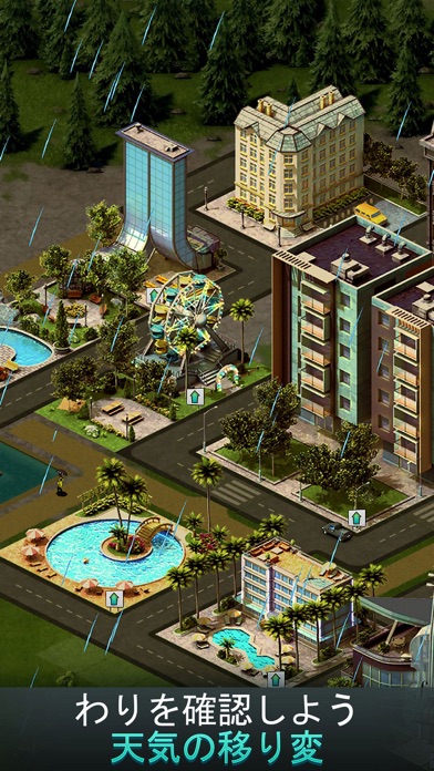 City Island 4 Sim: シムライフ・タイクーンのおすすめ画像4