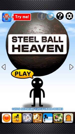 Steel Ball Heaven(圖1)-速報App