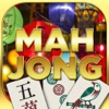 Master of Mahjong