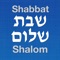 Icon Shabbat Shalom - שבת שלום