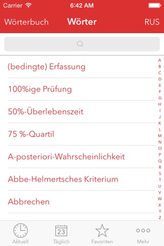 Verbis Geschäft Lexikon DE-RU screenshot 2