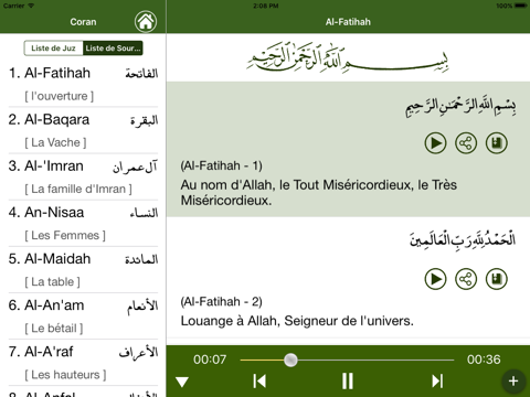 Coran en français screenshot 2