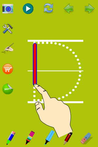 Trace Letter Level 7 - náhled
