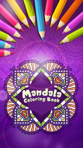 Game screenshot Mandala Draw Coloring Book mod apk