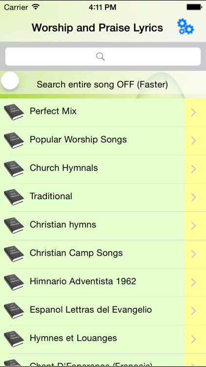 Worship and Praise Lyrics