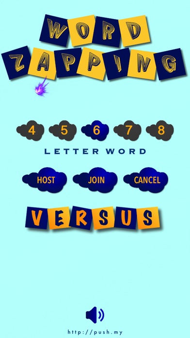 Word Zapping screenshot 3