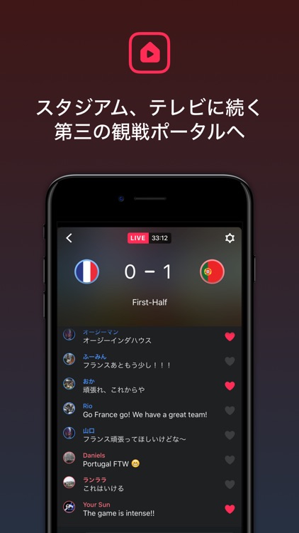 Player! - スポーツを感じろ。 screenshot-4