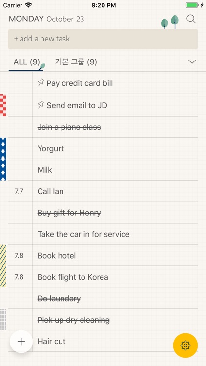 Do! Spring Pink - To Do List