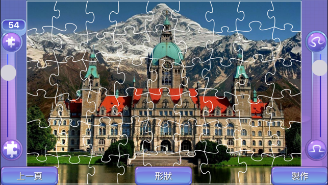 Everyday Jigsaw™(圖4)-速報App