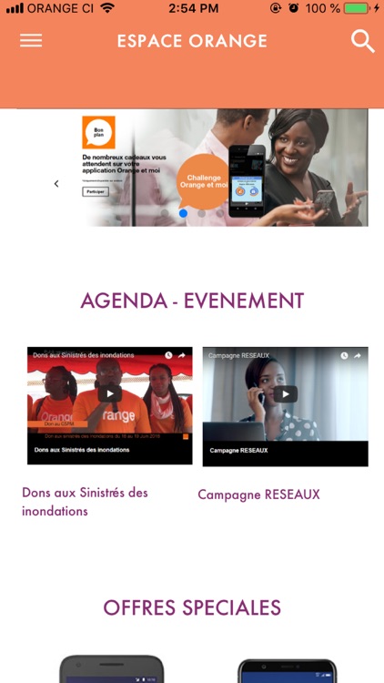 Ayana Select screenshot-6