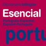 Get VOX Portuguese<>Spanish for iOS, iPhone, iPad Aso Report