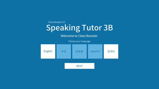 Speaking Tutor 3B(圖1)-速報App