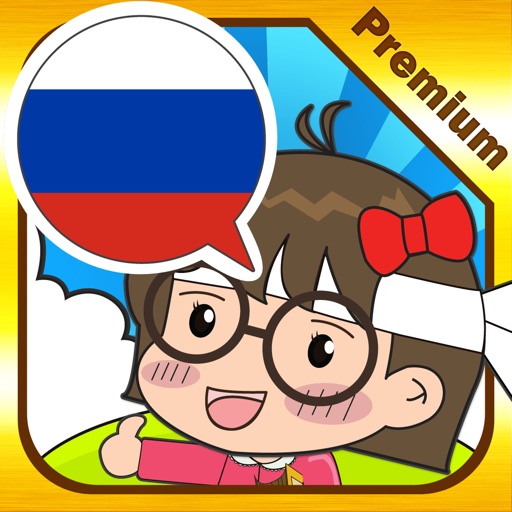 Russian master [Premium] icon