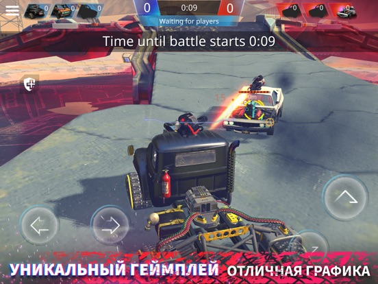 Скачать Metal Madness