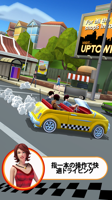 Crazy Taxi™ City Rush screenshot1