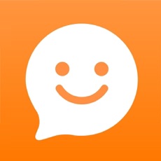 Activities of Chamoji