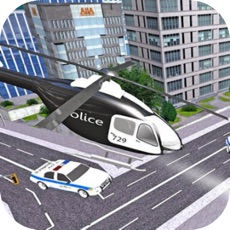 Activities of Police Helicop City Fly