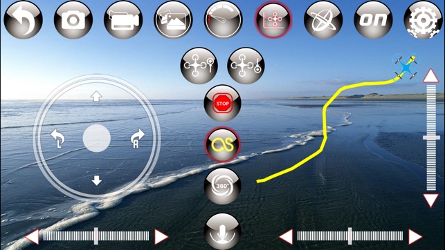 Skydrones HD PRO(圖3)-速報App