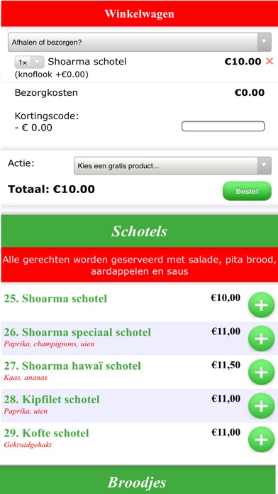 Restaurant Hisar Hengelo screenshot 2