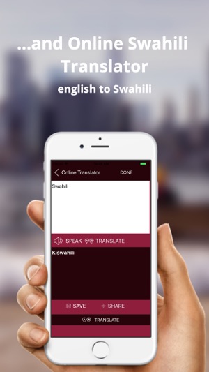 English to Swahili Translator(圖3)-速報App