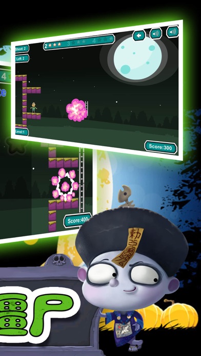 愤怒的僵尸 - 物理射击碰撞单机游戏 screenshot 2