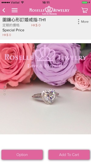 Roselle Jewelry(圖2)-速報App