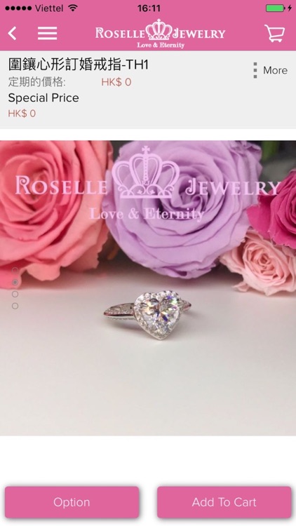 Roselle Jewelry