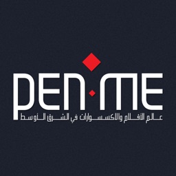 Pen Middle East