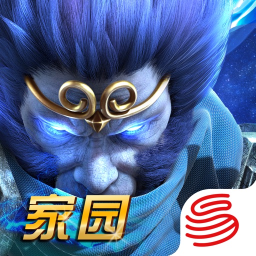 乱斗西游2-暑期资料片新玩法上线