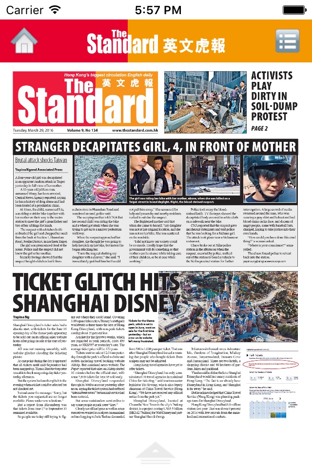 The Standard ePaper screenshot 2