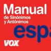 VOX Spanish Language Thesaurus