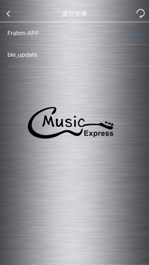 Music  Expres(圖1)-速報App