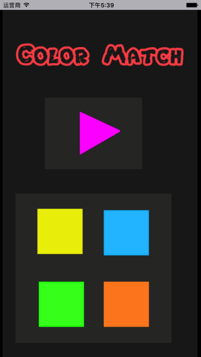 Color Match-Funny Puzzle Games screenshot 1