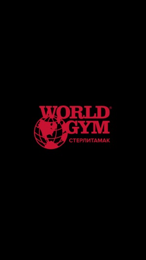 World Gym - Стерлитамак(圖1)-速報App