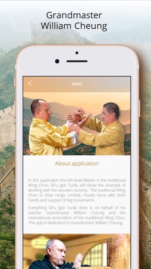 Traditional Wing Chun(圖3)-速報App