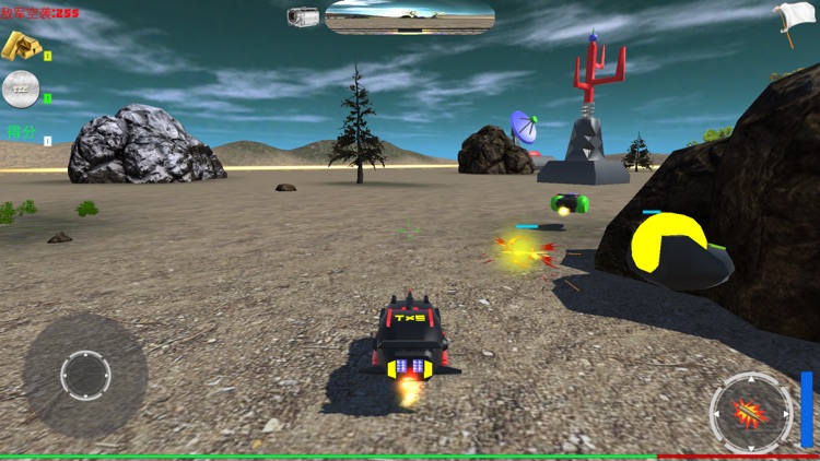 Chariot cats battle ship war screenshot-3