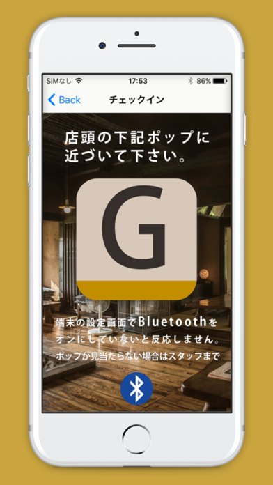 Gifu-mo Appのおすすめ画像1