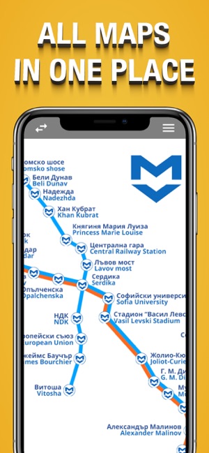 Sofia Metro Map.(圖6)-速報App