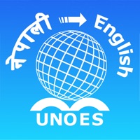 Nepali English Dictionary pour PC
