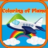 Happy Coloring of Plane Game