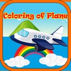 Top 50 Education Apps Like Happy Coloring of Plane Game - Best Alternatives