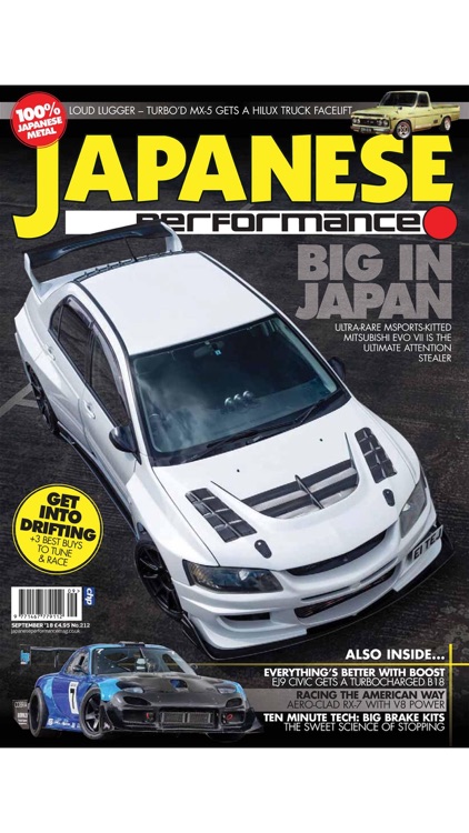 Japanese Performance Magazine