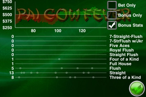 Pai Gow Poker Fever screenshot 4