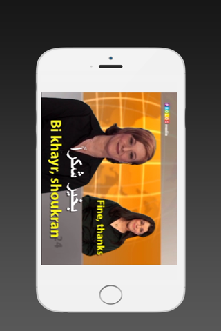 ARABIC - SPEAKit.TV (Video Course) (5X011VIMdl) - náhled