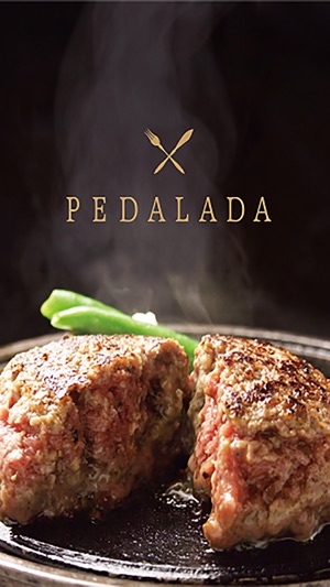 PEDALADA(圖1)-速報App