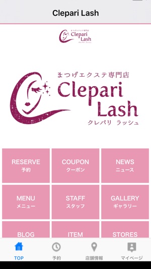 Clepari Lash（クレパリラッシュ）(圖1)-速報App